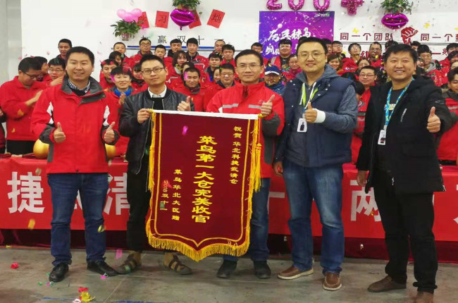 單倉7天發(fā)貨300萬單，這家公司發(fā)生了什么？--雙11物流人實(shí)錄