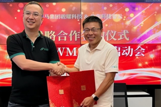 神州控股科捷簽約森馬集團(tuán)駿耀科技，賦能企業(yè)數(shù)字化轉(zhuǎn)型